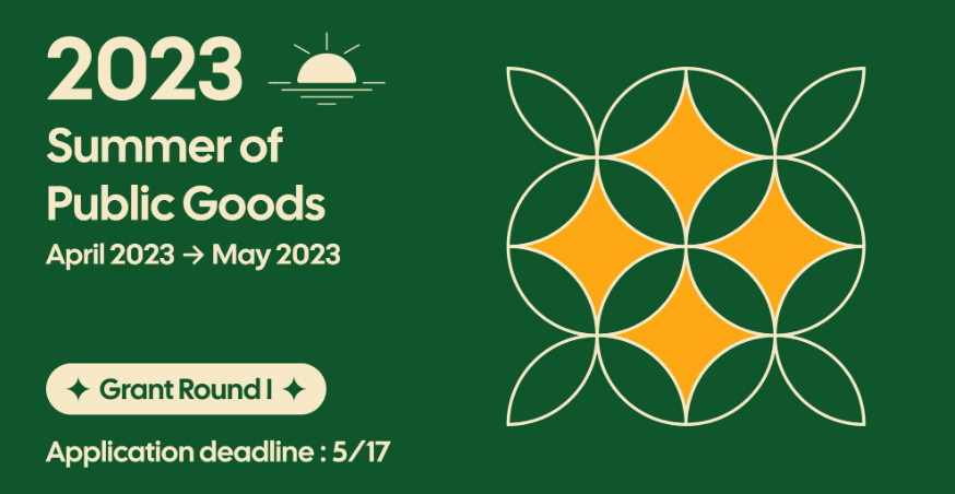 后 Twitter 开源时代:重建联邦化信息分发机制,公共物品开发挑战基金
