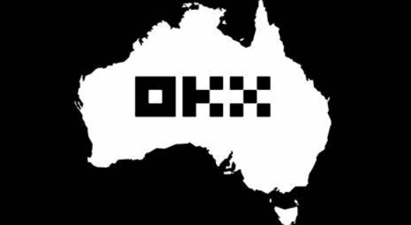 领英专访 OKX:Web3 科技公司如何布局全球,招贤纳士