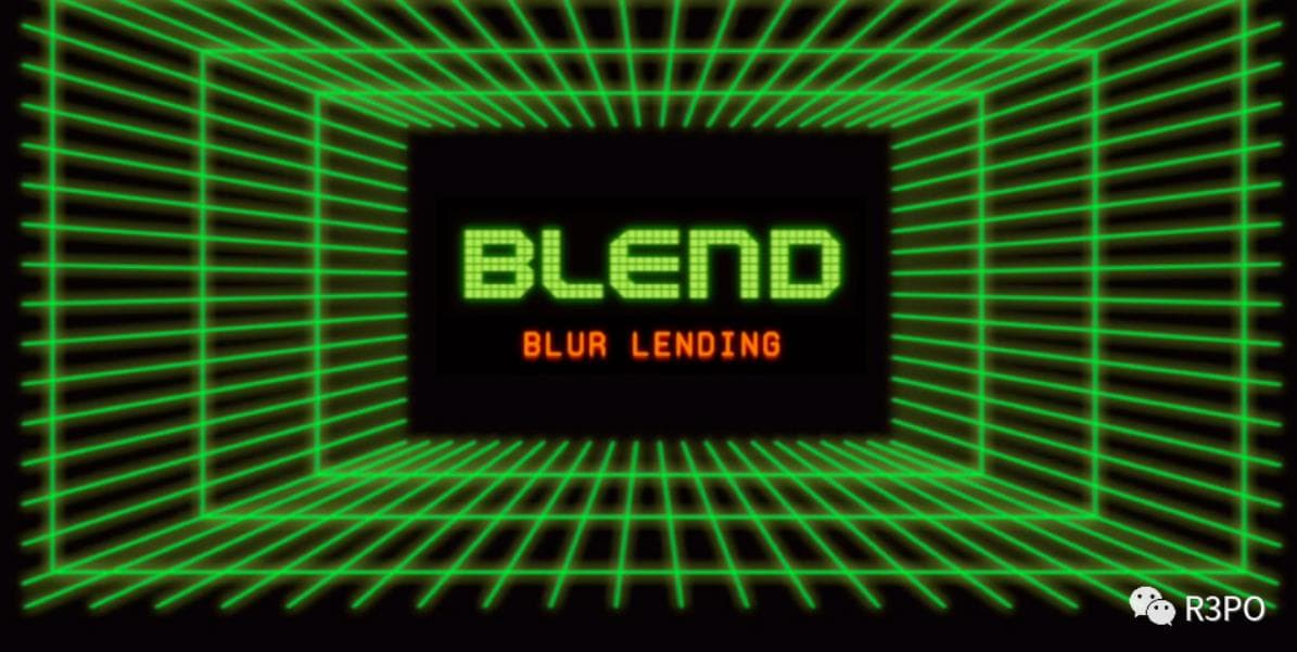 Blur 推出 Blend:将加速 NFTFi 进程,还是大户收割散户的工具?