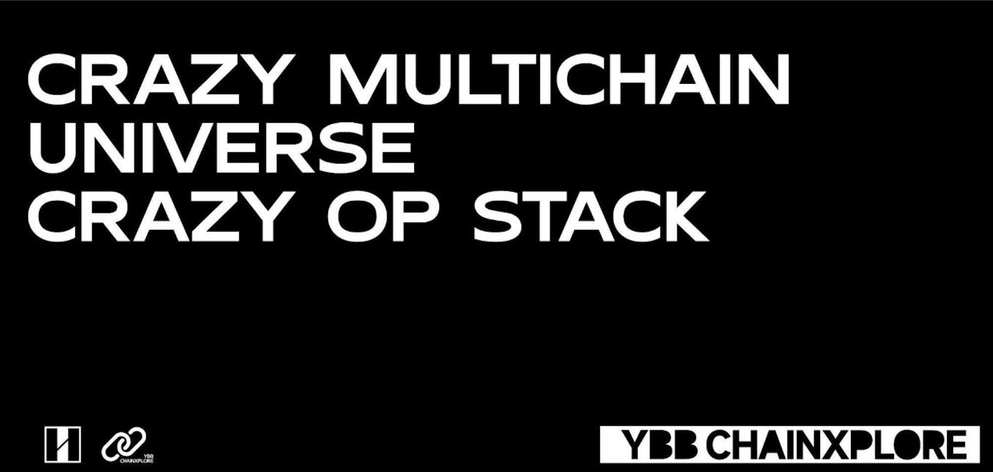 疯狂的多链宇宙,疯狂的 OP Stack