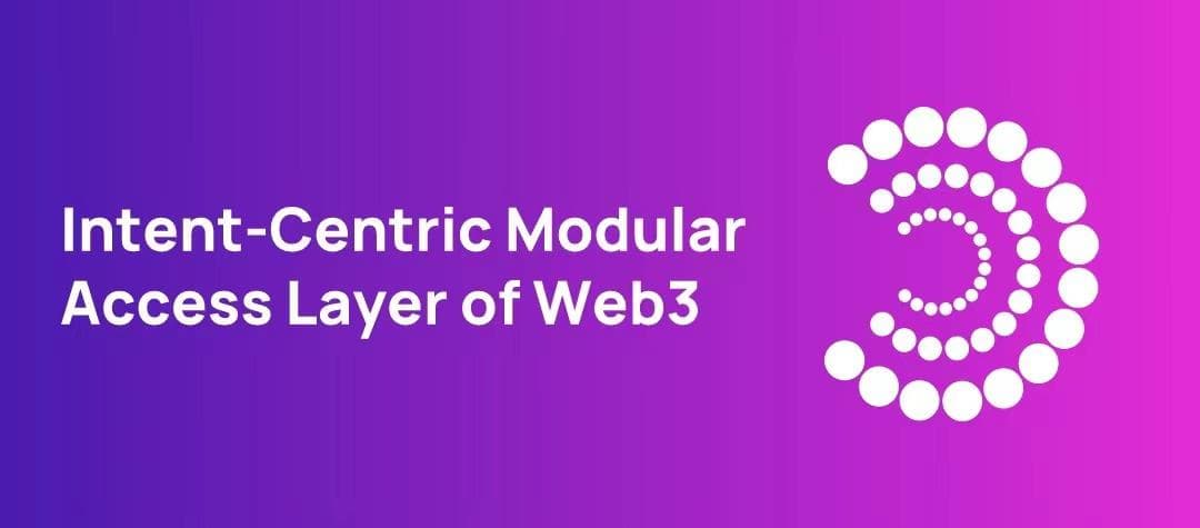 Particle Network V2:首个以意图为中心的Web3模块化访问层,隐私和效率并重的全新突破