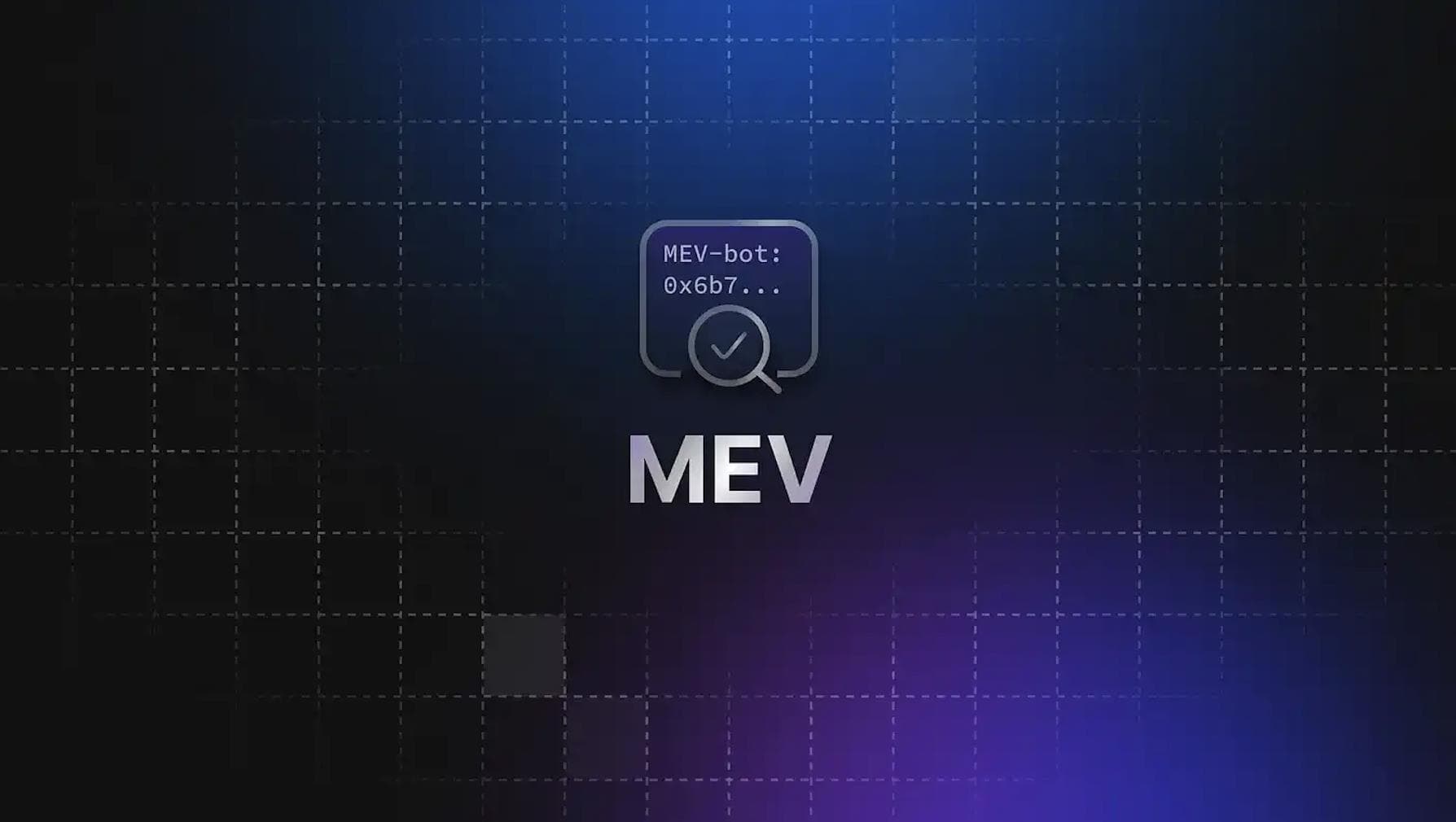 浅析 MEV 生态:以太坊合并后利润率与生态的演进