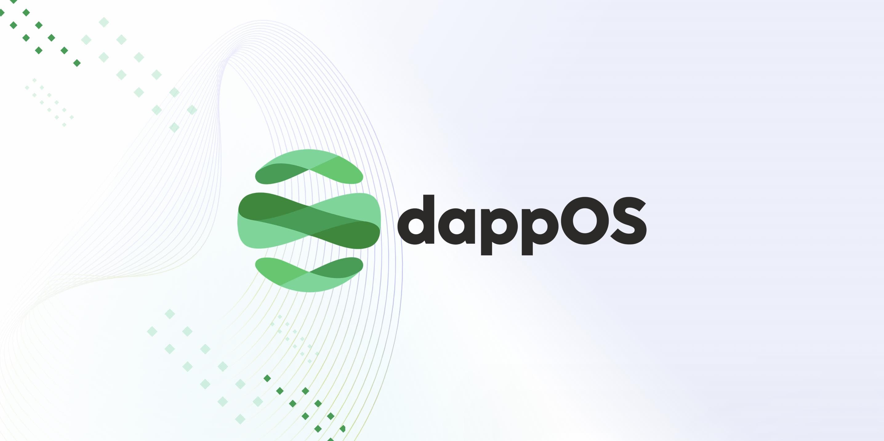 深度解析 dappOS:以“意图中心”为核心的独特定位,助力构建无缝连接的 Web3