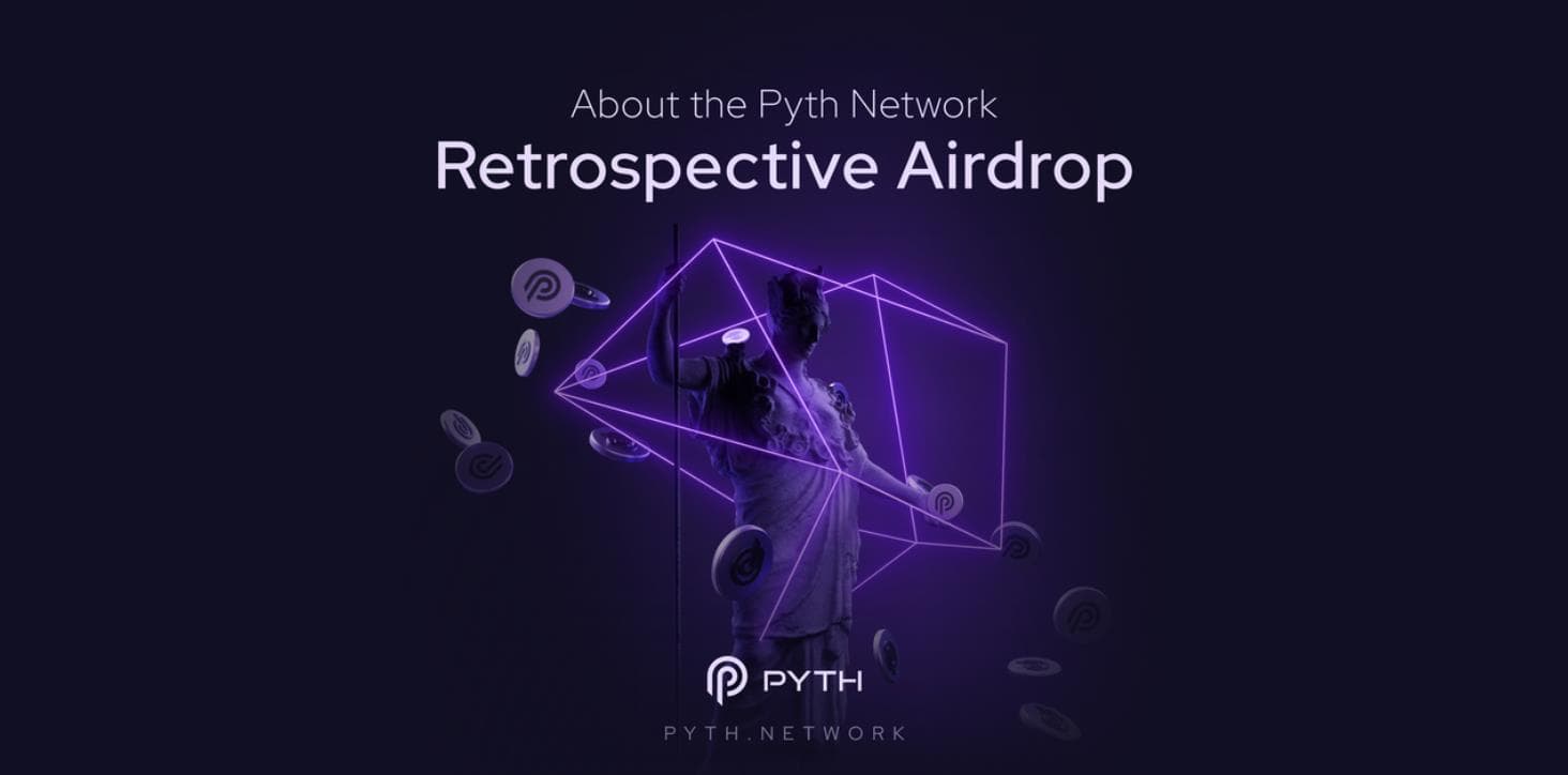 Pyth Network 回溯性空投计划