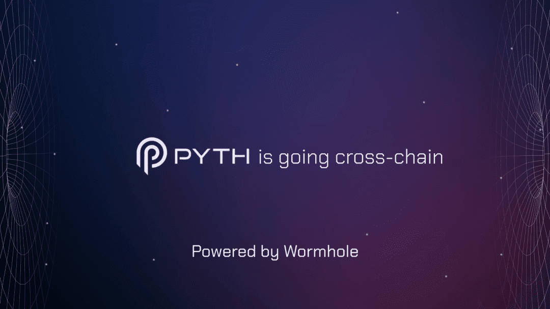 Wormhole 如何助力 Pyth Network 成为顶尖的一手预言机网络?
