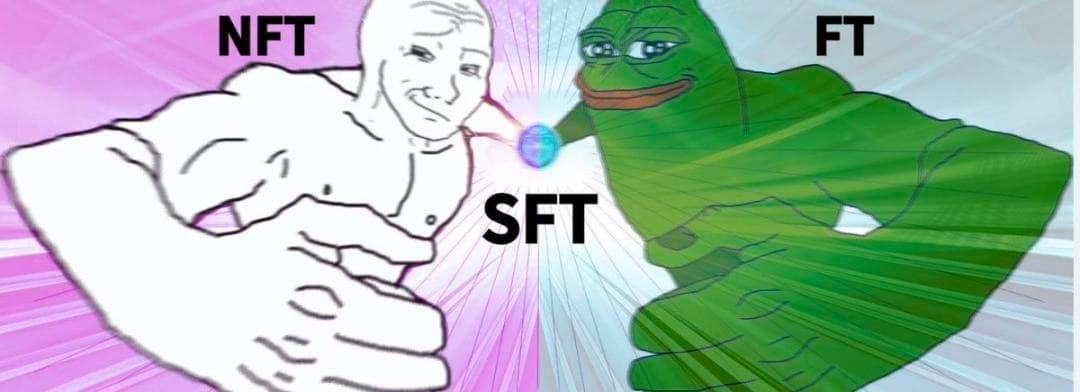 半同质化资产赛道 SFT 还能有哪些创新玩法?