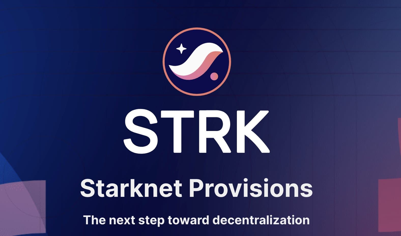 初五迎财神:全览Starknet代币STRK分配细节