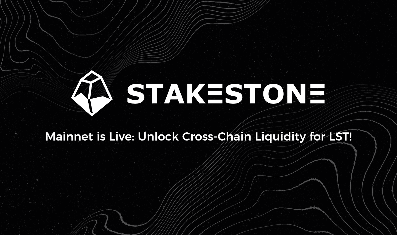 12 问全面解析全链 LST 协议 StakeStone