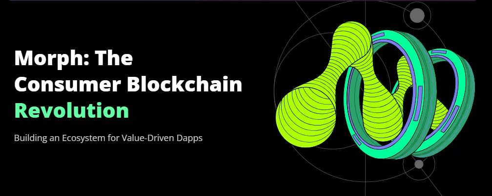 详解Morph:Optimistic与zkEVM技术双重驱动的新型Layer2