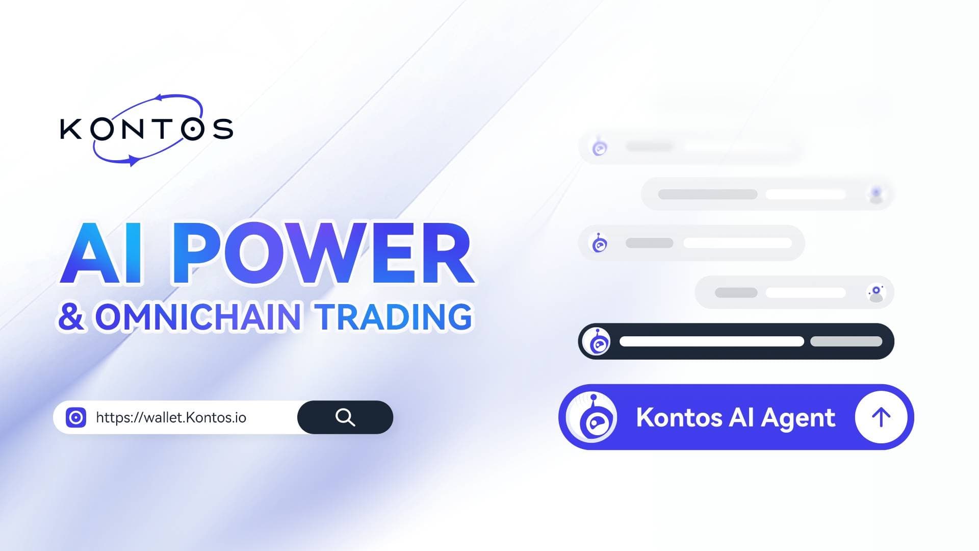 Kontos:融合 AI 与链抽象技术,打造智能化全链交易新范式