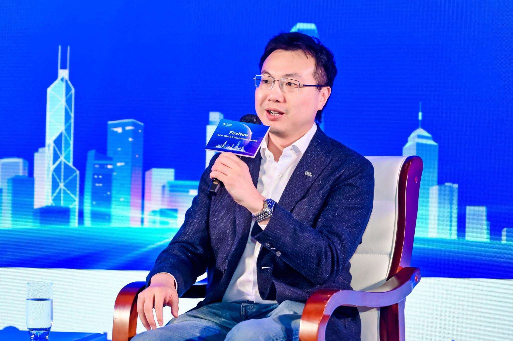 OSL CFO 胡振邦:券商、家办跑步入场,持牌交易所迎来“历史性时刻”