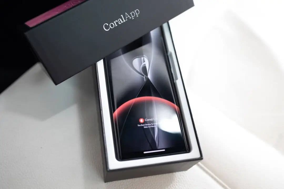 「BNB 手机」来了?CoralApp:多链生态红利「聚合器」