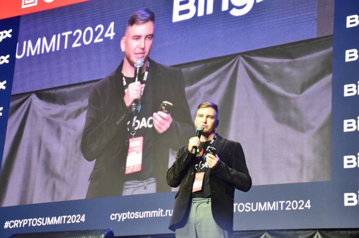 HTX DAO重磅亮相Crypto Summit 2024:强势布局CIS地区,推动全球化扩张