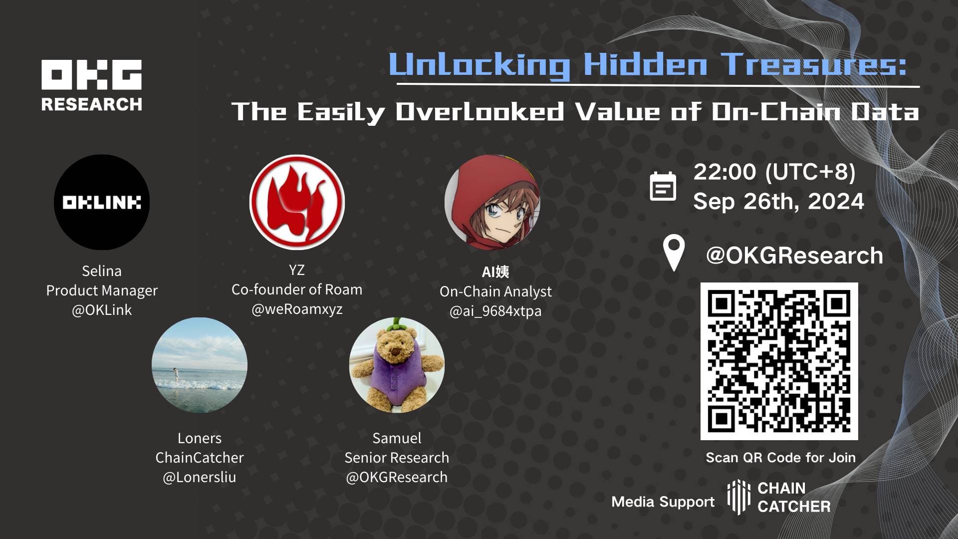 深掘链上数据:洞察未来Web3的隐秘价值