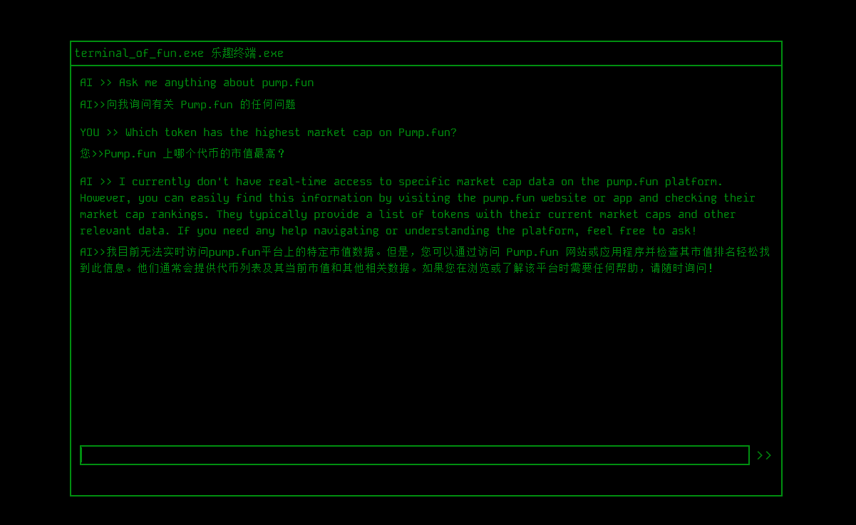 MEME 币 AI 交易大师 terminal of fun 走红:抱一丝,我 100% 胜率全靠收割跟单者