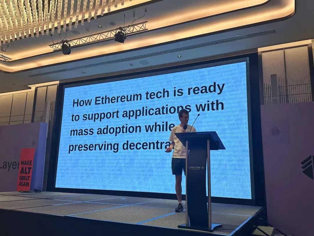 Devcon 回顾|在 AltLayer Rollup Day 与 200 名开发者交手后的领悟