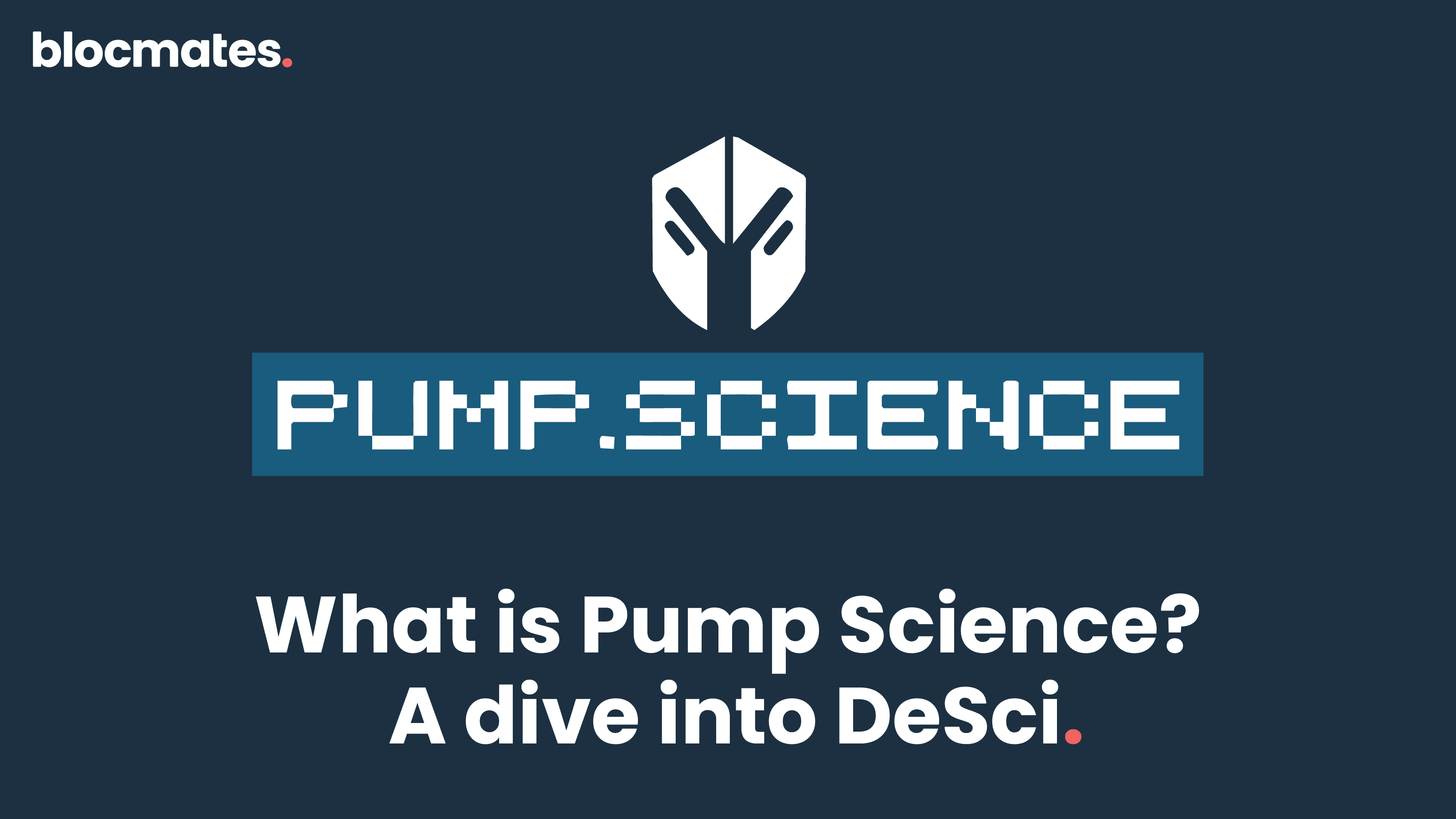 pump.science 钱包私钥泄露:一场未完的风波