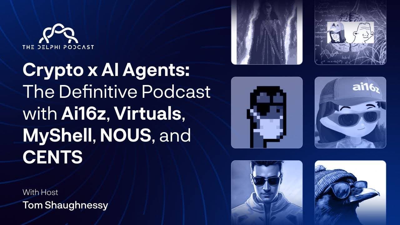 ai16z、Virtuals、MyShell 等顶级项目创始人深度对话:探讨 AI Agent 发展、代币经济与人机协作的未来图景