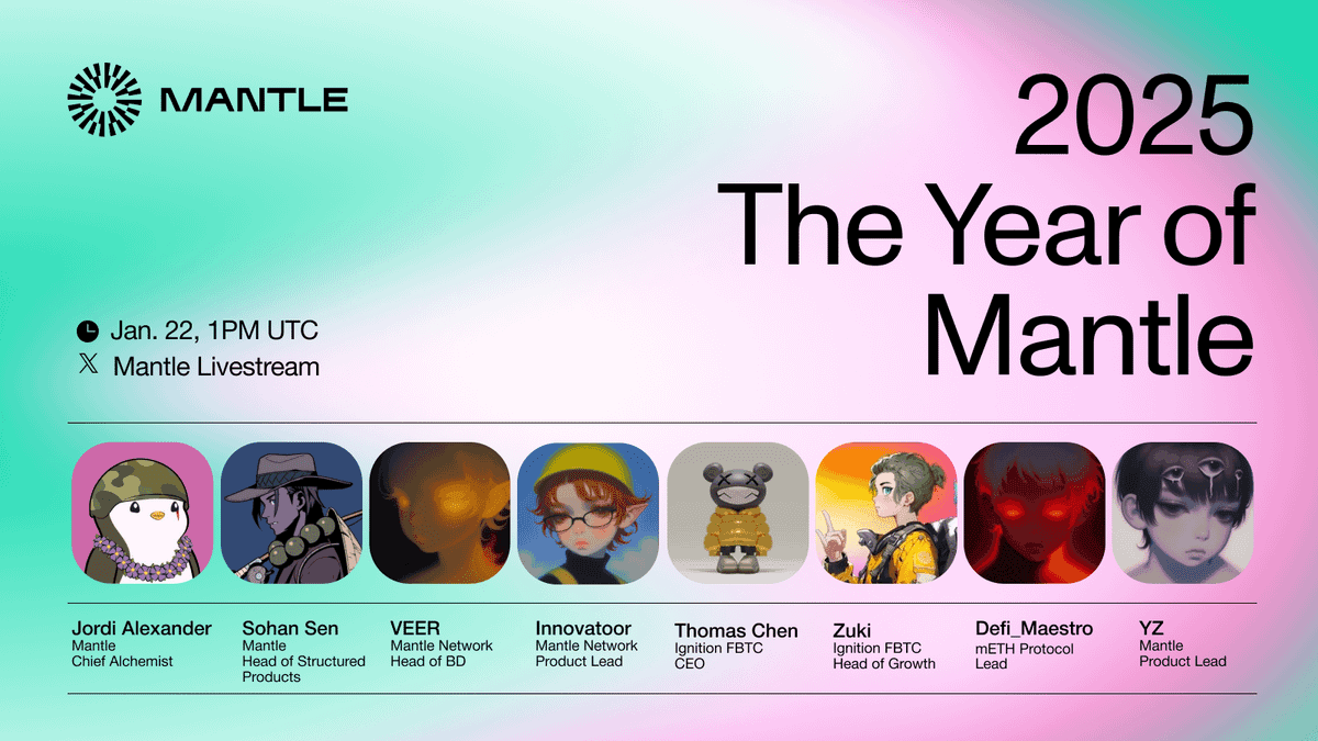 Mantle 2025 直播回顾:将加密带入日常金融,AI 将成为重要工具