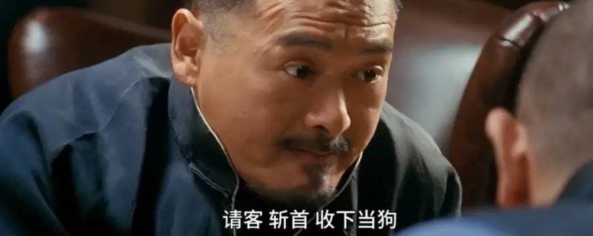 开源镰刀 Open Rug 24 - Kaito三盘模型分析