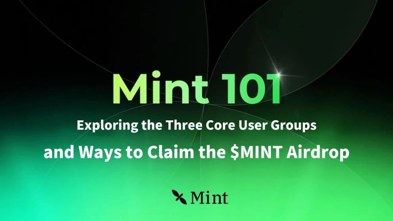 Mint Blockchain:详解 $MINT 空投策略,实现效益最大化