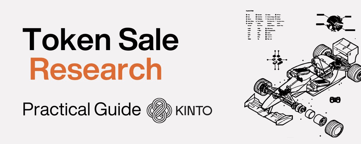 越来越多项目要 TGE,我该如何评判好坏?