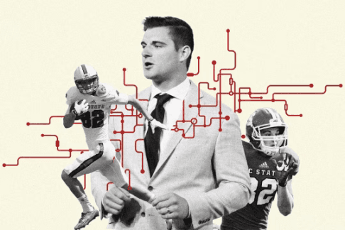 主导本周白宫加密峰会的 Bo Hines 是何方神圣?