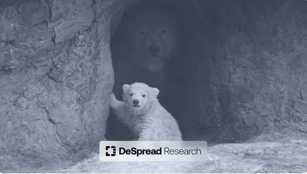 解构 Berachain:PoL 飞轮的双刃剑效应与风险防范