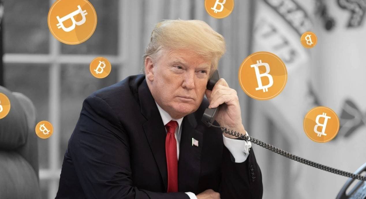 逐帧解析白宫加密峰会,有哪些市场没注意的画外音?