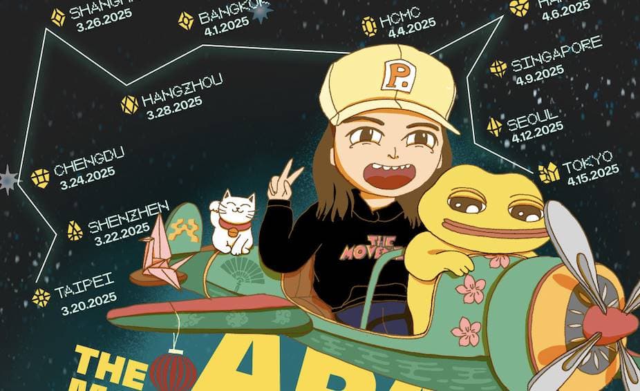 Movement Labs 2025 APAC 亚太之旅:「深圳・成都・上海・杭州」一起 Move 启程