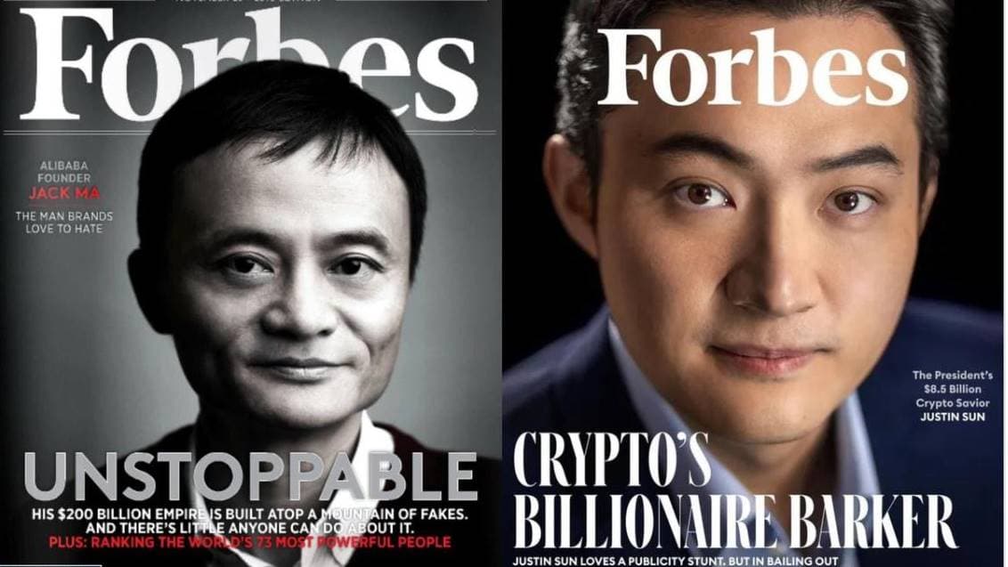 解密福布斯选择标准:为什么是孙宇晨?