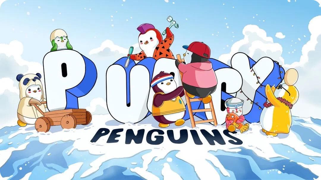 PENGU 币价暴力反弹,Pudgy Penguins 多线合作推动市场热度