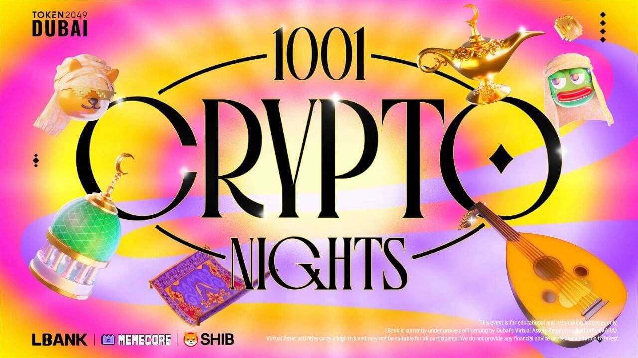 1001 加密之夜 | LBank 掀起 Meme 生态互动狂潮