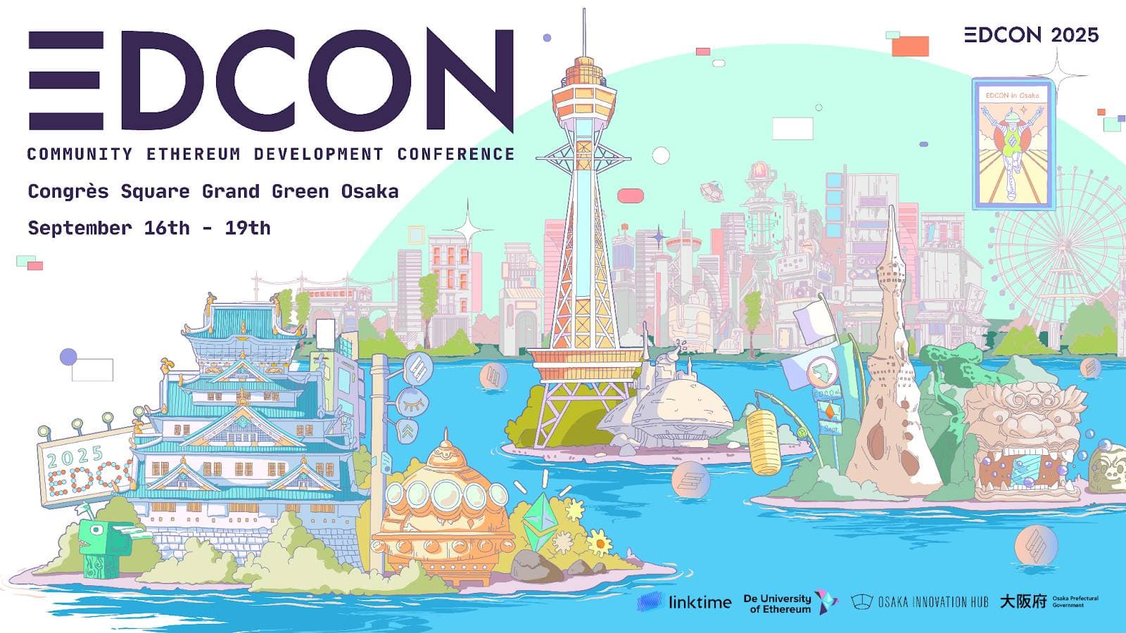 EDCON 2025:以太坊全球之声,在大阪世博绽放