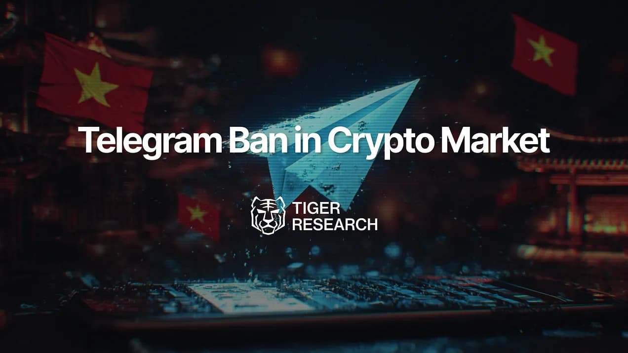 加密货币市场的隐藏风险:如果 Telegram 停摆会发生什么?