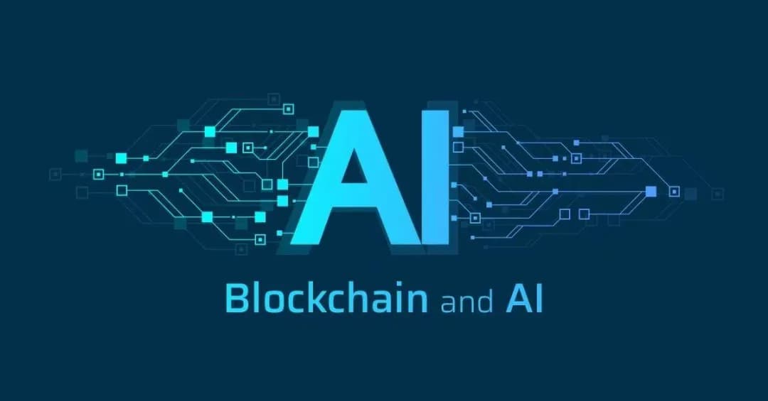 金融科技的未来引擎,蚂蚁国际用“区块链 + AI”重塑全球资金管理