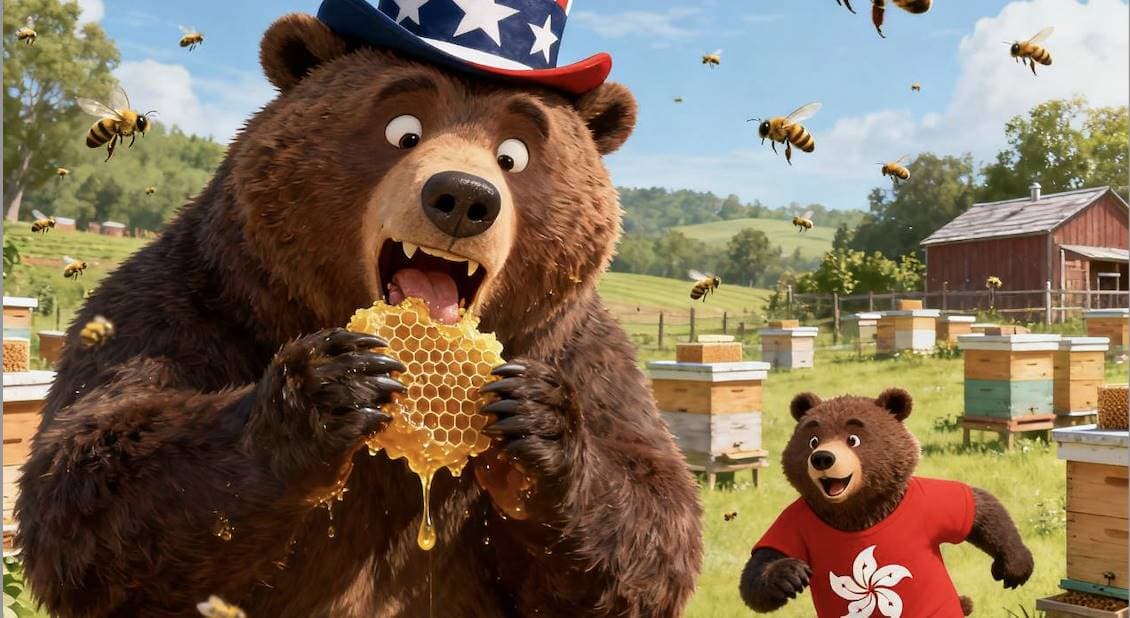 香港区块链政策何以“反复”?