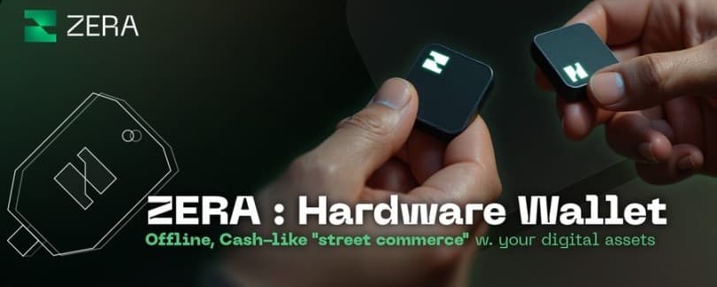 最奇怪的 Meme,改个名能跟上隐私叙事吗?