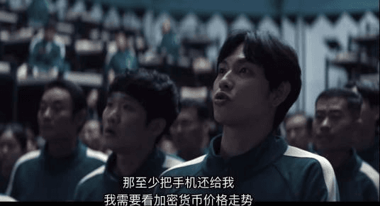 韩国人,已经把炒币卷成了电子竞技