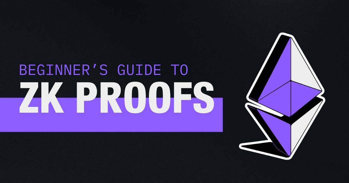 零知识证明:它们能带来多大的变革?