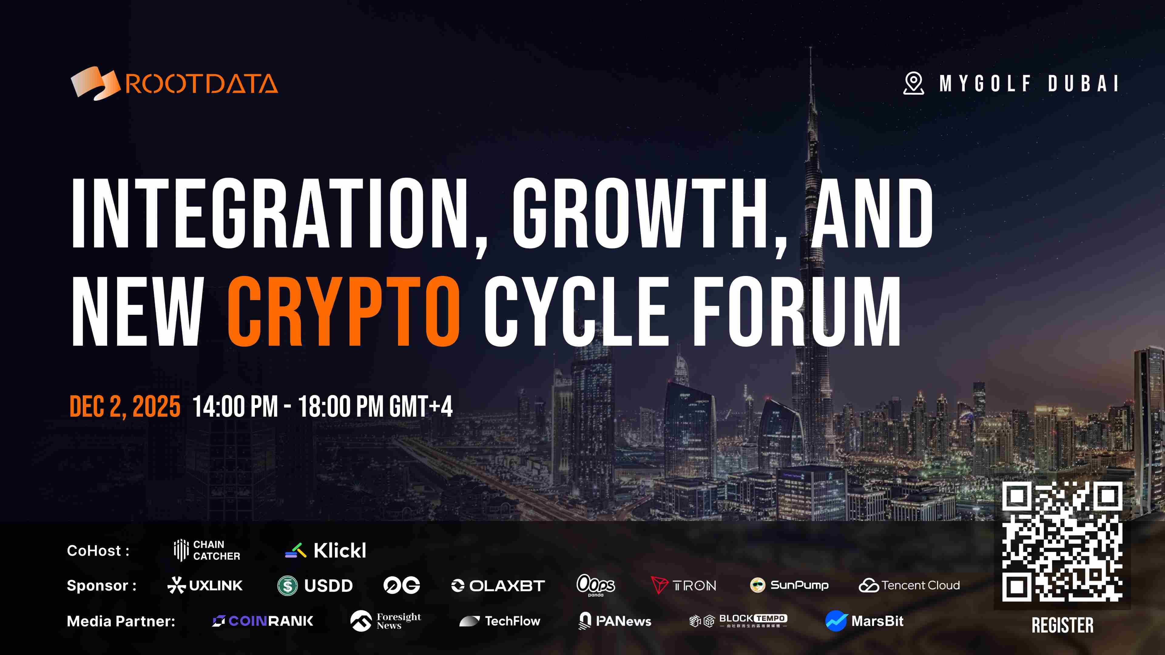 「融合、增长与加密新周期」主题论坛