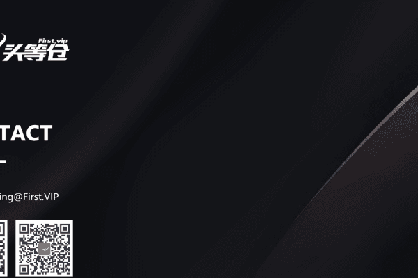 头等仓研报:Helium(HNT)