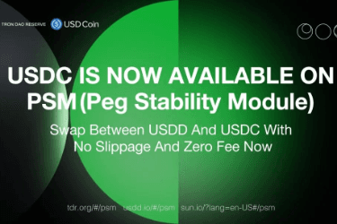 USDD:兑换的一小步,场景拓展的一大步