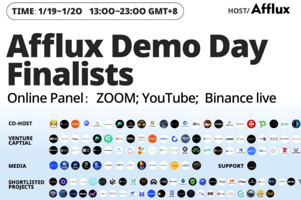 AFFLUX 即将举办首届Demo Day:汇聚各大赛道近百个Web3早期项目