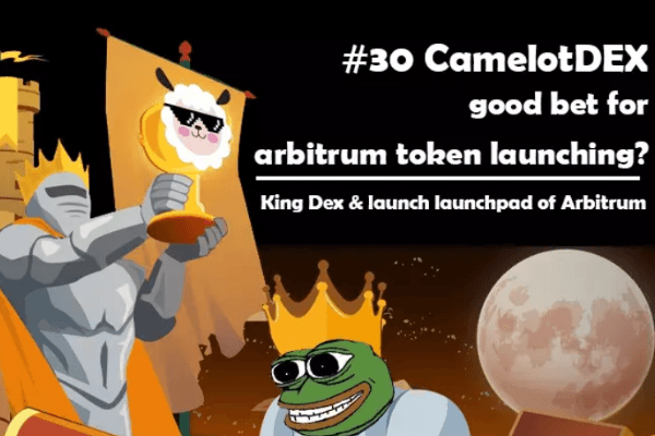 多维度角度解析Arbitrum DEX Camelot为何值得关注?