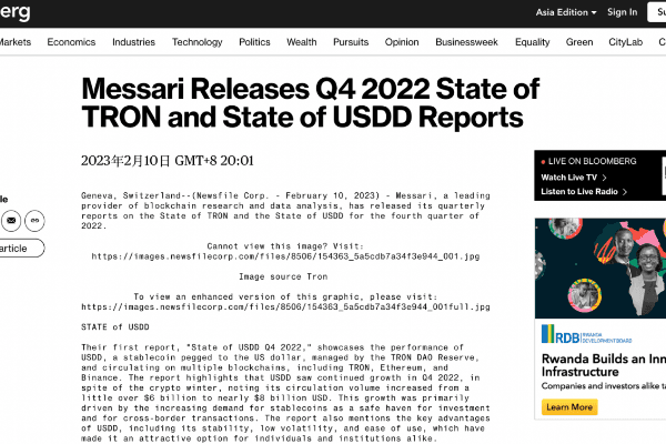 彭博社等重磅外媒聚焦Messari波场及USDD2022年Q4研报