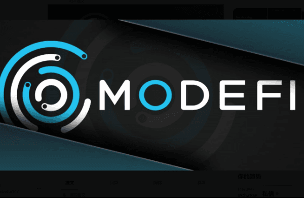 Modefi 如何通过产品设计解决当下预言机赛道痛点?