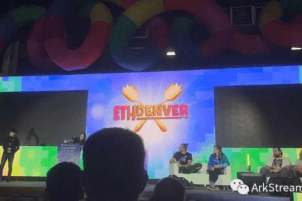 ETHDenver 参会总结:我们看到了哪些趋势?